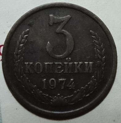 1974,botanik.jpg