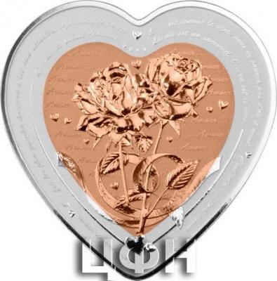 «ROMANTIC ROSE Celebrating Love Silver Coin 1$ Fiji 2021»..jpg