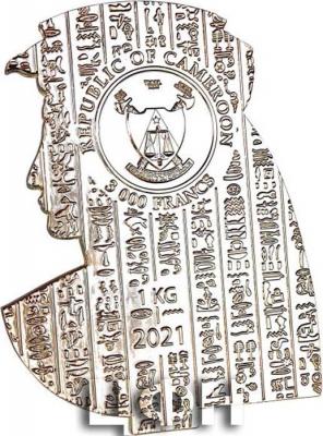 «Kleopatra Kamerun 2021, 1 kg, XXL shaped».jpg