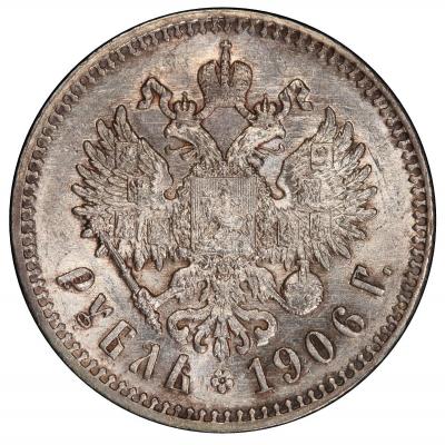 1906г.jpg