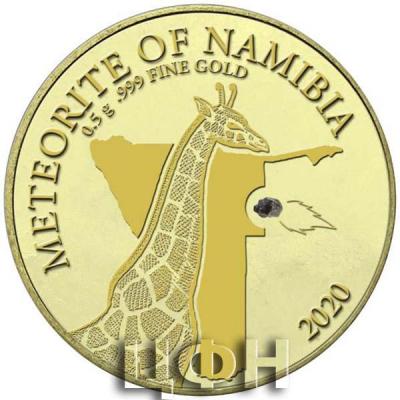 «Cosmic Gold Namibia + Meteorit».jpg