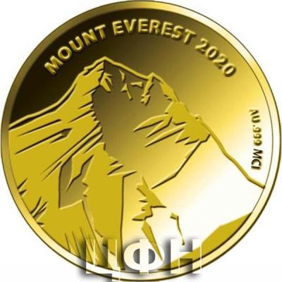 «Goldklassiker Mount Everest 2020 0,33g 0.999».jpg