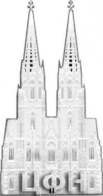 «Kölner Dom 2020, Shape-Münze Silber».jpg