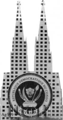 «Kölner Dom 2020, Shape-Münze Silber.».jpg