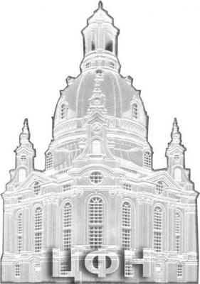 «Dresdner Frauenkirche 2020, Shape-Münze Silber».jpg