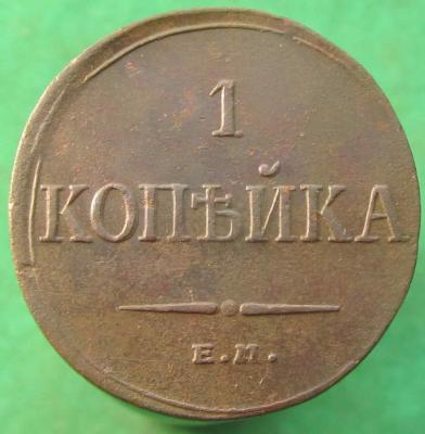 IMG_1189-min.JPG