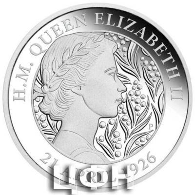 2021 Her Majesty Queen Elizabeth 95th Birthday 1oz Silver Coin».jpg