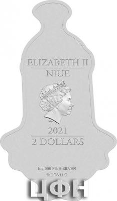 «2021 Kevin The Minion Shaped 1oz Silver Coin»..jpg