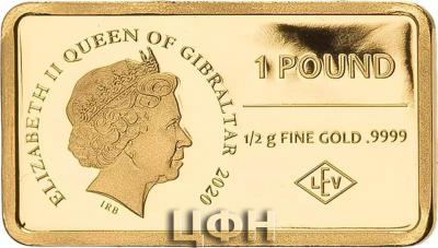 «1 Pound Gibraltar».jpg