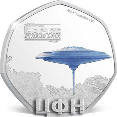 «25 CENTS - Bespin Silver Plated Coin.».jpg