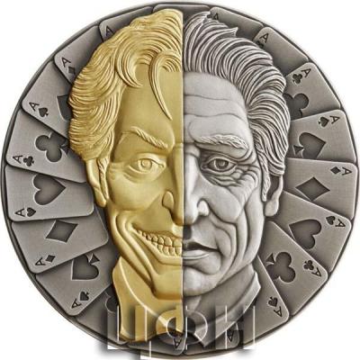 «5 Dollars MASK 2 Oz Silver Coin 5$ Niue 2021 Antique Finish».jpg