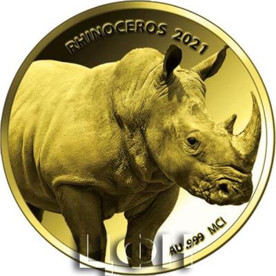 «RHINOCEROS 2021».jpg