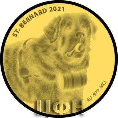 «100 FRANCS CFA, CONGO» «ST. BERNARD».jpg