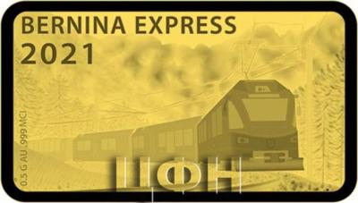 «100 FRANCS CFA, CONGO» «BERNINA EXPRESS».jpg