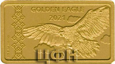 «100 FRANCS CFA, CONGO» «GOLDEN EAGLE».jpg