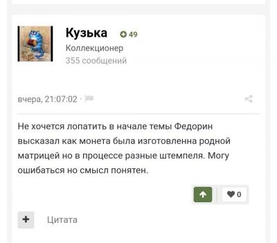 screenshot_2021-08-07-12-31-23-711_com.opera.browser.thumb.jpg.41a64f871a649a68ab8d6976564e117a.jpg