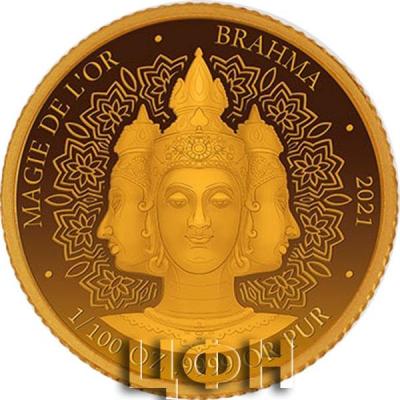 «100 FRANCS CFA» «BRAHMA».jpg