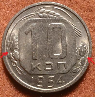 1954-2.jpg
