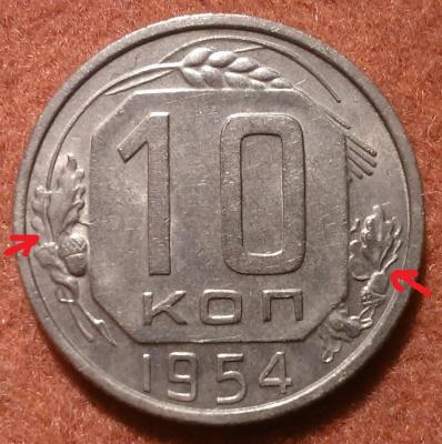 1954.jpg