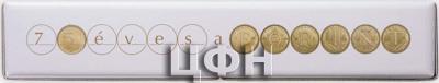 «75 years of the forint – bankroll coin set, 2021».jpg