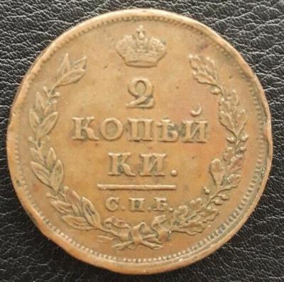 1813r.thumb.jpg.48a848656a1b4cf4c660b45d0effd9ee.jpg