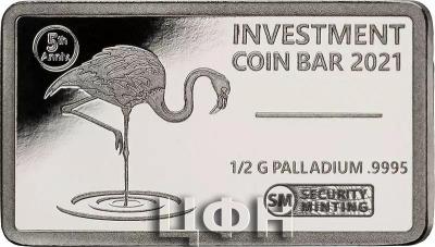 «$1 BARBADOS» «INVESTMENT COIN BAR 2021»1.jpg