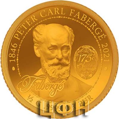 «175. Todestag Peter Carl Fabergé».jpg