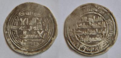 vasit.thumb.jpg.d2ef972e688f7d19e923b1fe446e4910.jpg