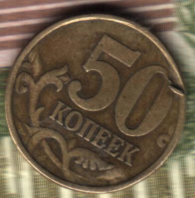 Изображение отсканировано 11_08_2021 в 19_45.jpg