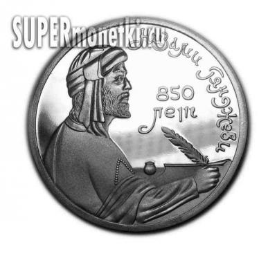 pict8900.jpg