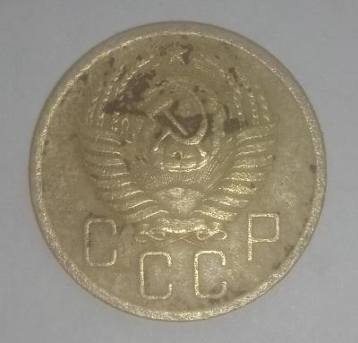 5 коп56.jpg