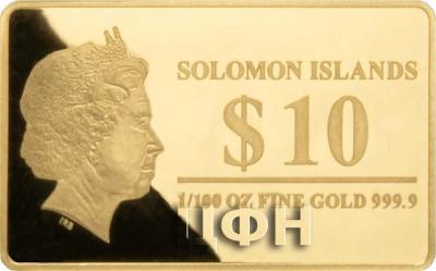 «10 Dollars 2022 Solomon Islands».jpg