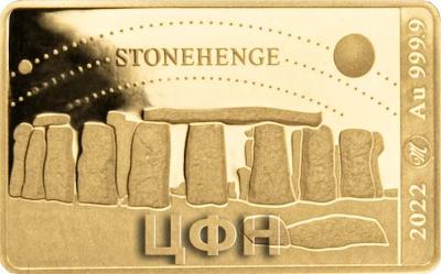«10 Dollars 2022 Solomon Islands» «STONEHENGE».jpg