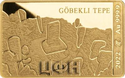«10 Dollars 2022 Solomon Islands» «GÖBEKLI TEPE».jpg