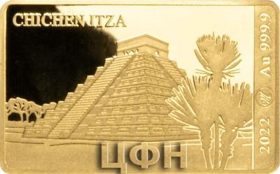 «10 Dollars 2022 Solomon Islands» «CHICHEN ITZA».jpg