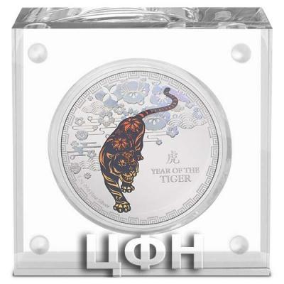 «2$ Niue 2022 TIGER 7 Elements Lunar Year Chinese Zodiac Silver Coin.».jpg