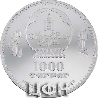 «1000 Togrog Mongolia 2021».jpg