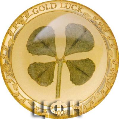 «Gold Coin 1$ Palau 2022 FOUR LEAF CLOVER Good Luck».jpg