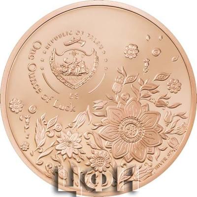 «1 Oz Silver Coin 5$ Palau 2022».jpg