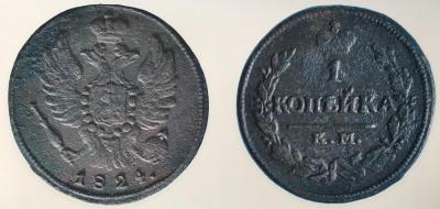 raschistka.jpg.d9a4996f4866b292a43f9fdaa9fcd33c.jpg