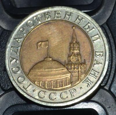 10-92a.jpg
