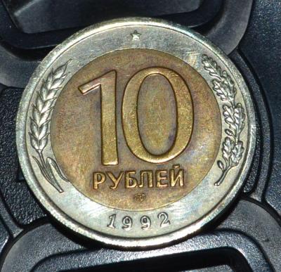 10-92r.jpg