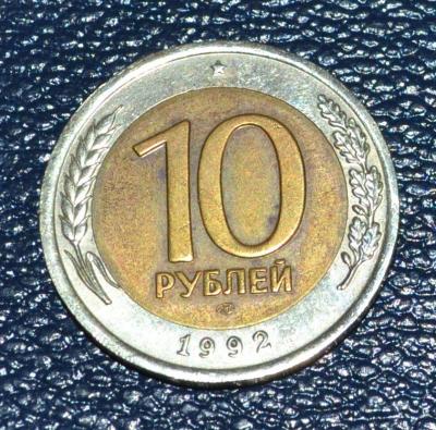 10-92r1.jpg