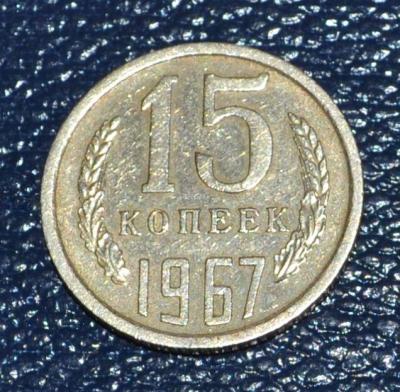 15-67r.jpg