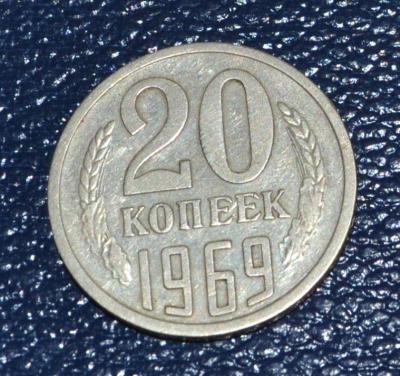 20-69r.jpg