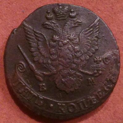 1784-2.jpg