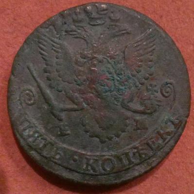 1785-2.jpg