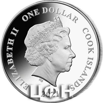 «Cook Islands 2021 Silver Coin ONE DOLLAR».jpg