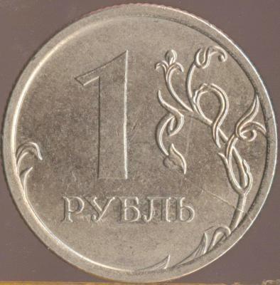 777 004.jpg
