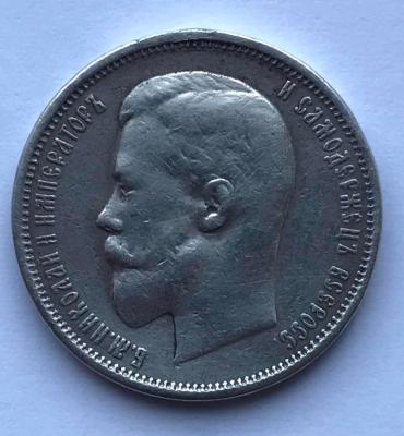 FullSizeRender-17-08-21-09-48-2.jpg